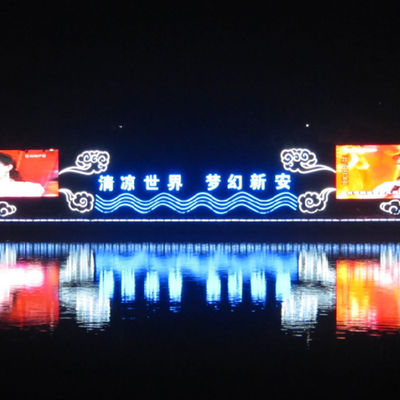Prenda impermeable transparente de la pantalla IP65 de la pantalla LED de P15.6 SMD para al aire libre